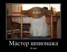   90  